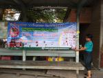 โครงการป้องกันควบคุมโรคไข้เลือดออก ปีงบประมาณ 2564