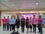 โครงการป้องกันและควบคุมโรคเอดส์ ปีงบประมาณ 2566