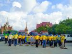 โครงการจิตอาสา ทำความดีด้วยหัวใจ