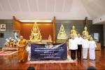 โครงการปฏิบัติธรรมพัฒนาจิตใจเสริมสร้างความผาสุกและความผูกพัน