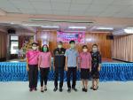 โครงการอบรมป้องกันและควบคุม โรคเอดส์ ปีประมาณ ๒๕๖๕